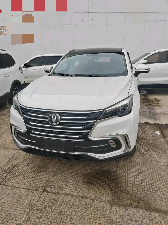 2019 ChangAn CS85 Coupe 1.5T 178HP L4 7DCT,autocango,china used car exporter,china ev exporter,chinese used car exporter,chinese used ev exporter