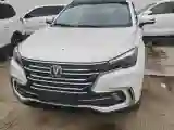 2019 ChangAn CS85 Coupe 1.5T 178HP L4 7DCT