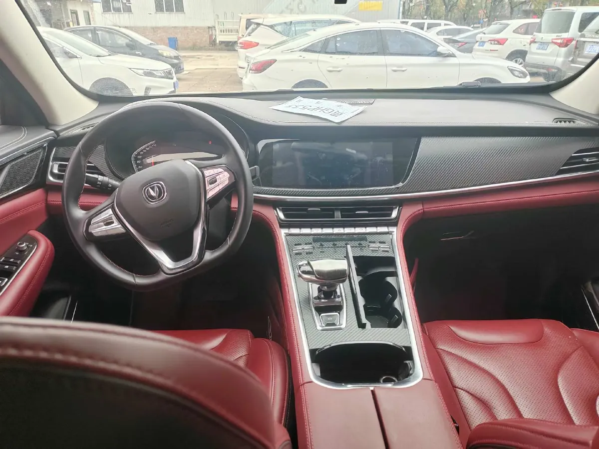 2019 ChangAn CS85 Coupe 1.5T 178HP L4 7DCT,autocango,china used car exporter,china ev exporter,chinese used car exporter,chinese used ev exporter