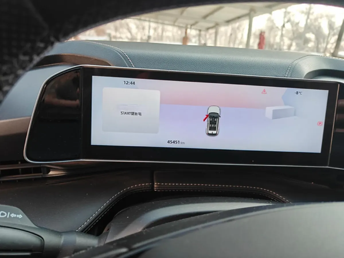 2023 Nissan Sylphy 1.6L 135HP L4 CVT,autocango,china used car exporter,china ev exporter,chinese used car exporter,chinese used ev exporter