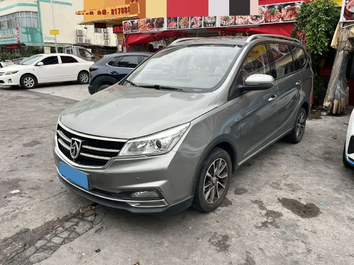 2019 BaoJun 730 1.5T 147HP L4 CVT,autocango,china used car exporter,china ev exporter,chinese used car exporter,chinese used ev exporter