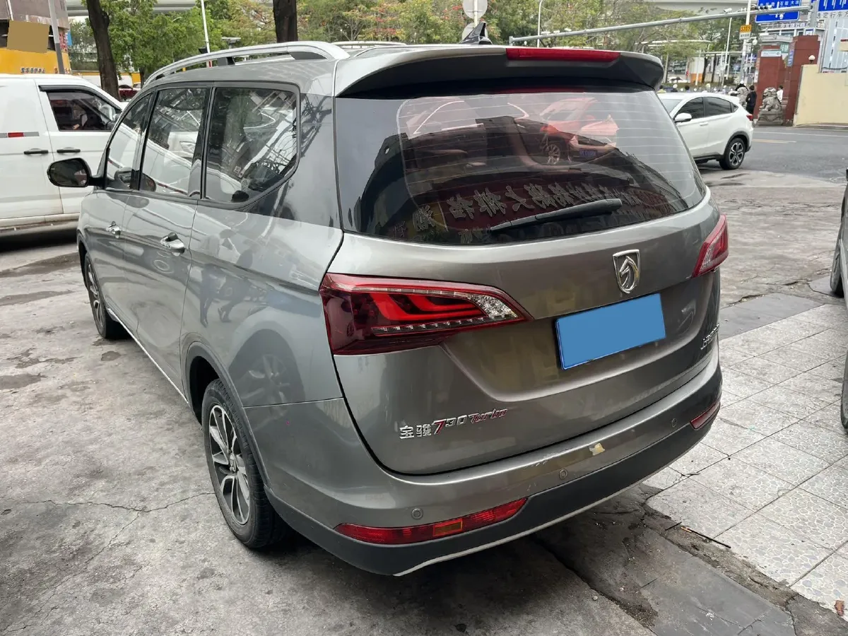 2019 BaoJun 730 1.5T 147HP L4 CVT,autocango,china used car exporter,china ev exporter,chinese used car exporter,chinese used ev exporter