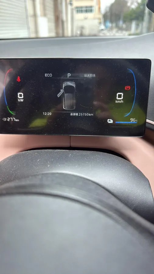 2025 BYD Seagull BEV 30.08KWH,autocango,china used car exporter,china ev exporter,chinese used car exporter,chinese used ev exporter