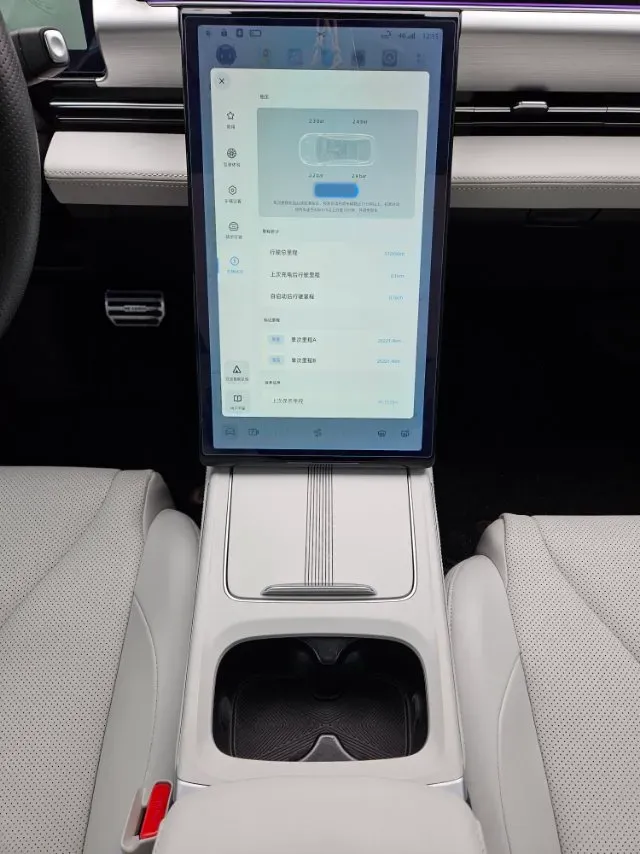 2024 Xpeng P5 BEV 55.4KWH,autocango,china used car exporter,china ev exporter,chinese used car exporter,chinese used ev exporter