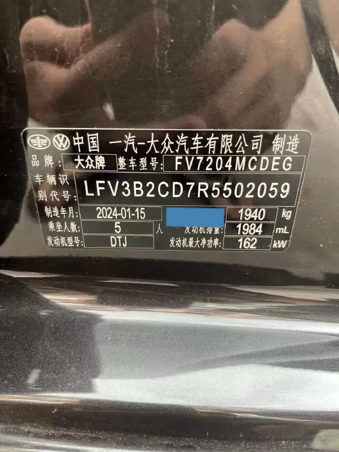 2025 Volkswagen GolfGTI 2.0T 220HP L4 7DCT,autocango,china used car exporter,china ev exporter,chinese used car exporter,chinese used ev exporter