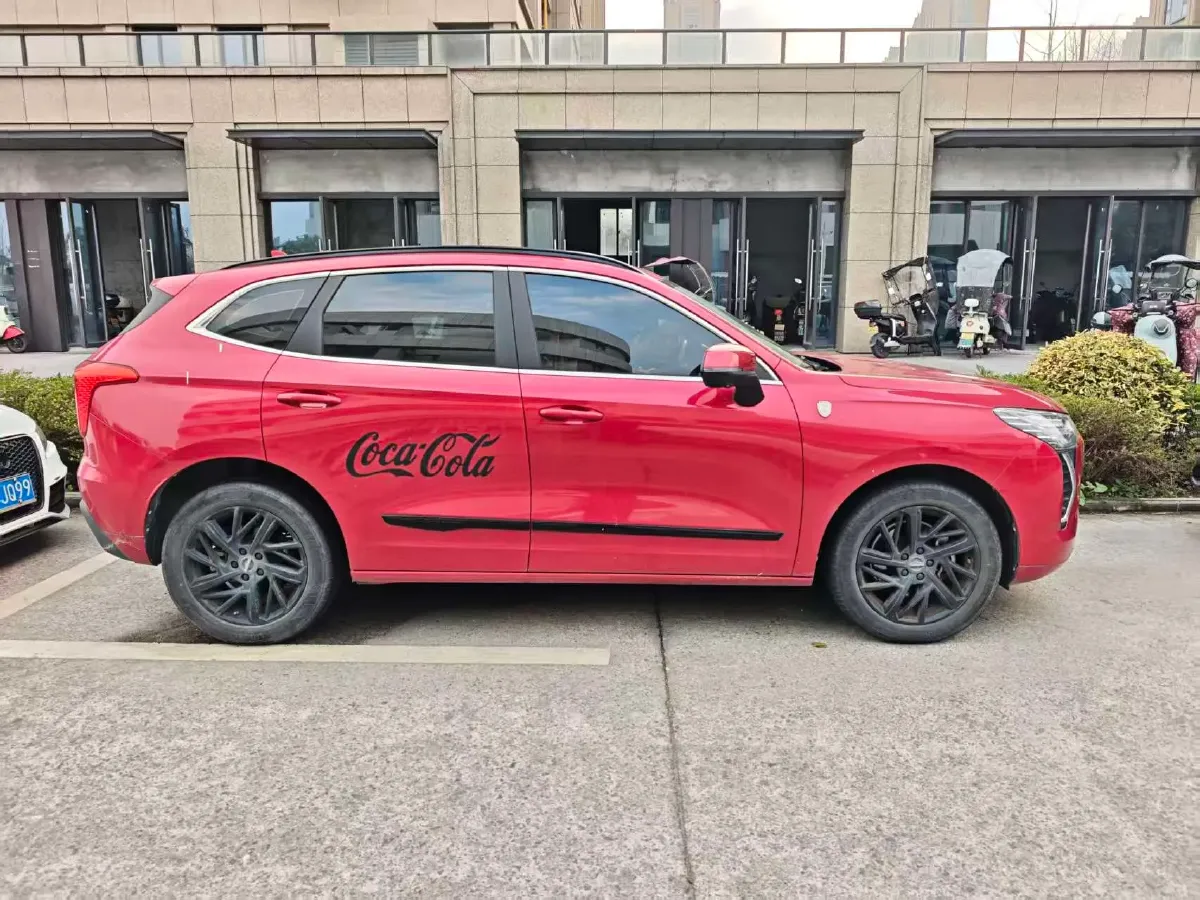 2021 Haval Jolion 1.5T 150HP L4 7DCT,autocango,china used car exporter,china ev exporter,chinese used car exporter,chinese used ev exporter