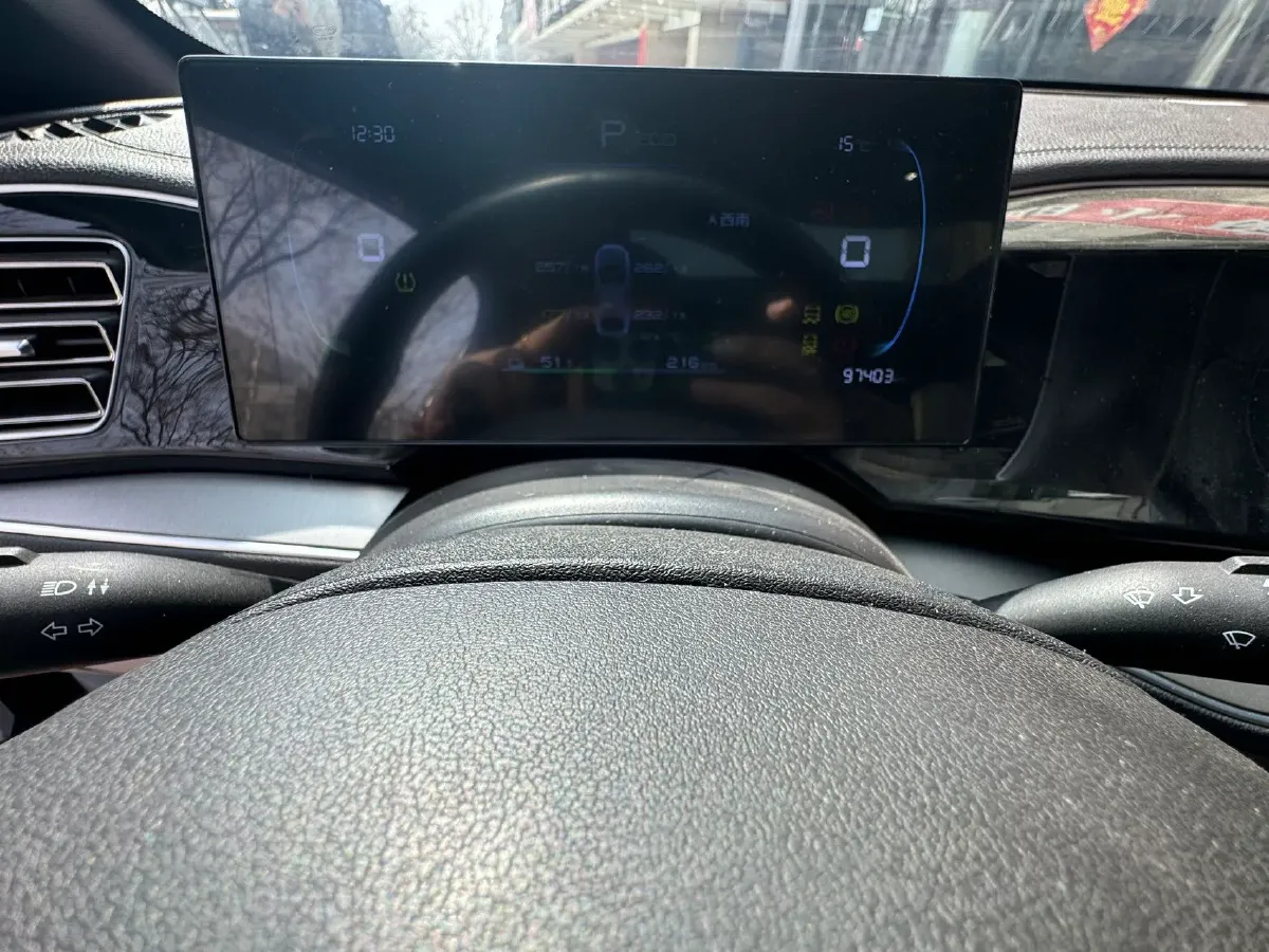 2023 BYD Qin Plus BEV 48KWH,autocango,china used car exporter,china ev exporter,chinese used car exporter,chinese used ev exporter