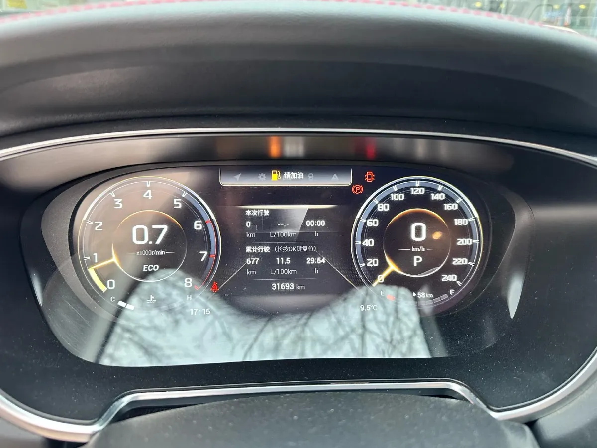 2021 GAC Trumpchi GS4 Plus 2.0T 252HP L4 6AT,autocango,china used car exporter,china ev exporter,chinese used car exporter,chinese used ev exporter