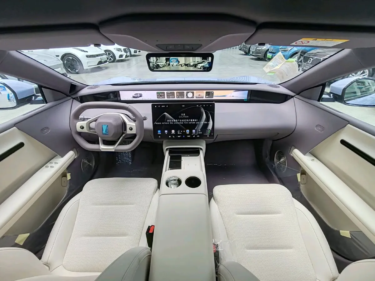 2025 Avatr 06 REEV 156HP REEV,autocango,china used car exporter,china ev exporter,chinese used car exporter,chinese used ev exporter