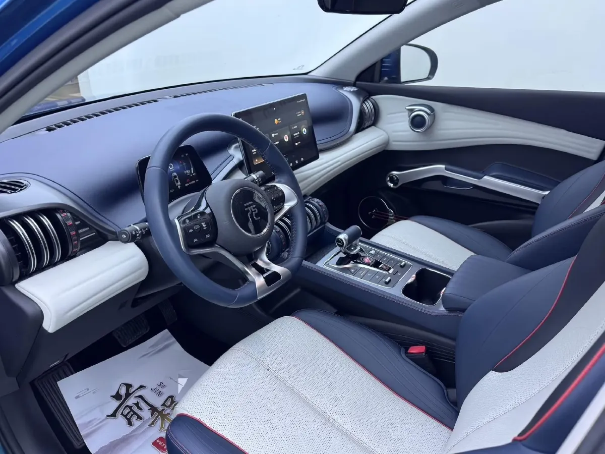 2023 BYD Yuan Plus BEV 49.92KWH,autocango,china used car exporter,china ev exporter,chinese used car exporter,chinese used ev exporter