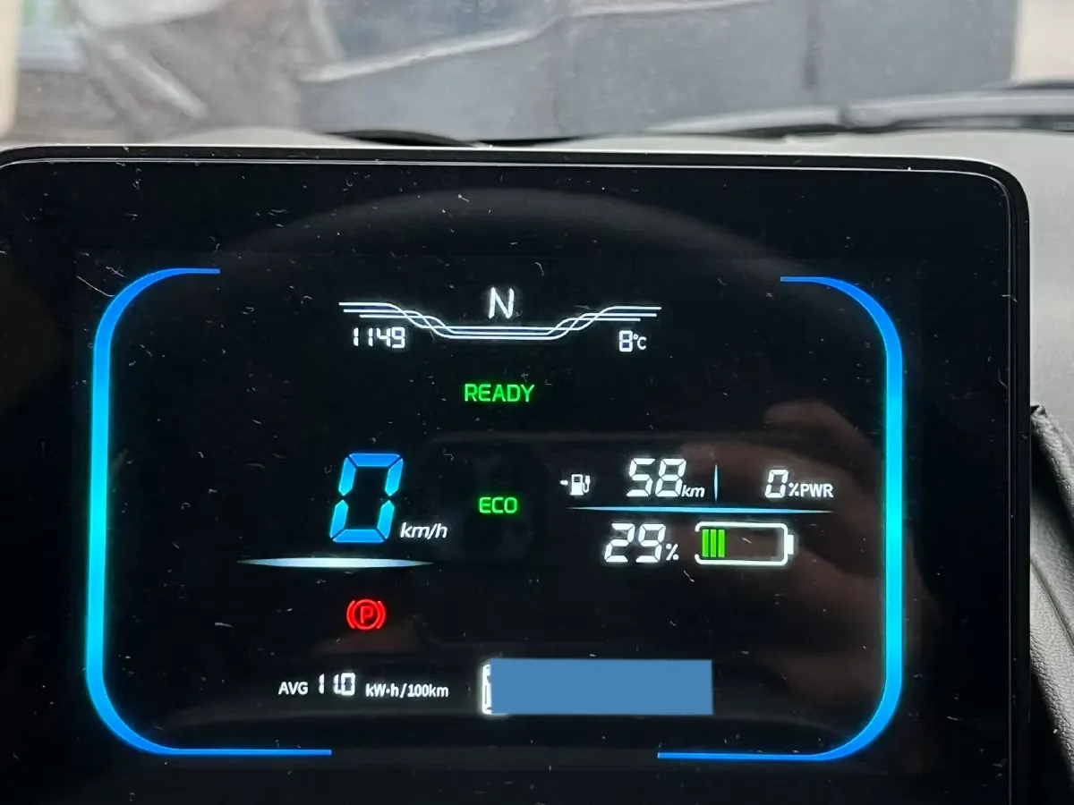 2024 ChangAn QiYuan Lumin BEV 17.65KWH,autocango,china used car exporter,china ev exporter,chinese used car exporter,chinese used ev exporter