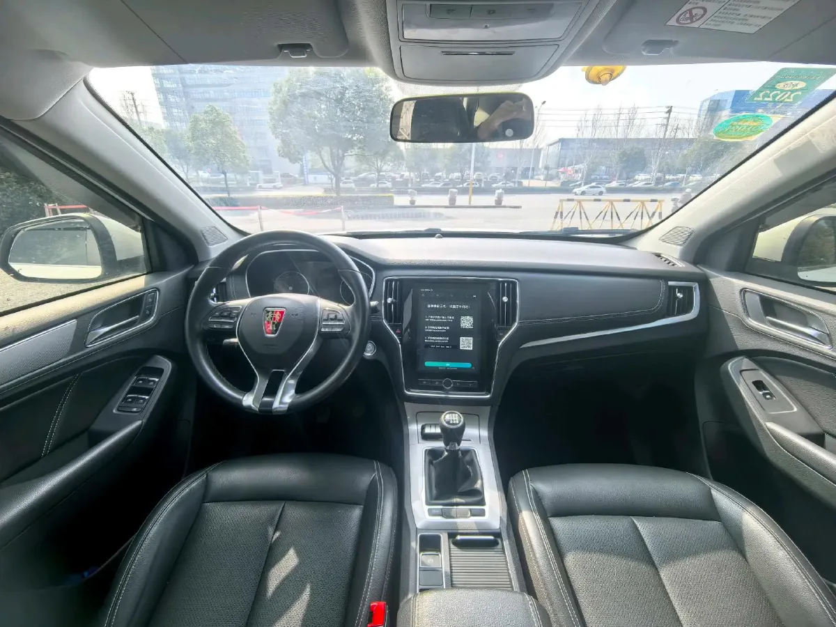 2018 Roewe RX5 1.5T 169HP L4 6MT,autocango,china used car exporter,china ev exporter,chinese used car exporter,chinese used ev exporter