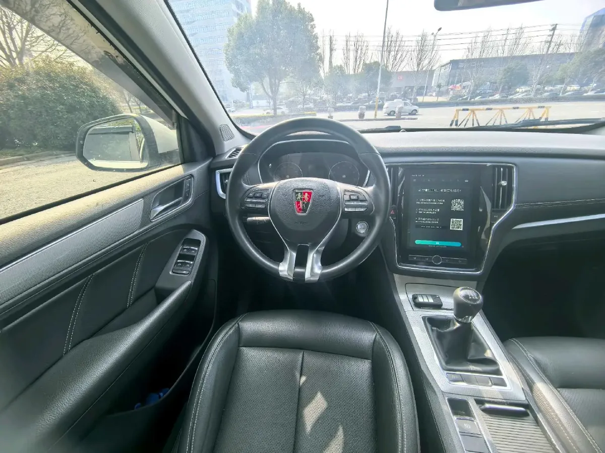 2018 Roewe RX5 1.5T 169HP L4 6MT,autocango,china used car exporter,china ev exporter,chinese used car exporter,chinese used ev exporter