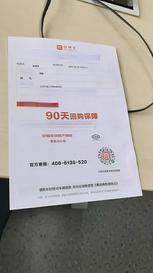 2023 BYD Dolphin BEV 44.928KWH,autocango,china used car exporter,china ev exporter,chinese used car exporter,chinese used ev exporter