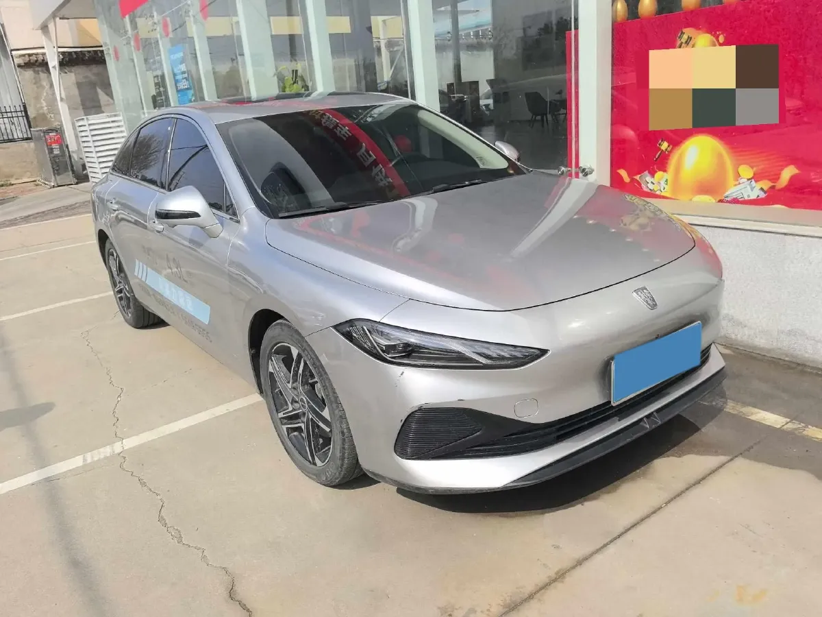 2023 Roewe D7 1.5L 112HP L4 1DHT PHEV 21.4KWH,autocango,china used car exporter,china ev exporter,chinese used car exporter,chinese used ev exporter