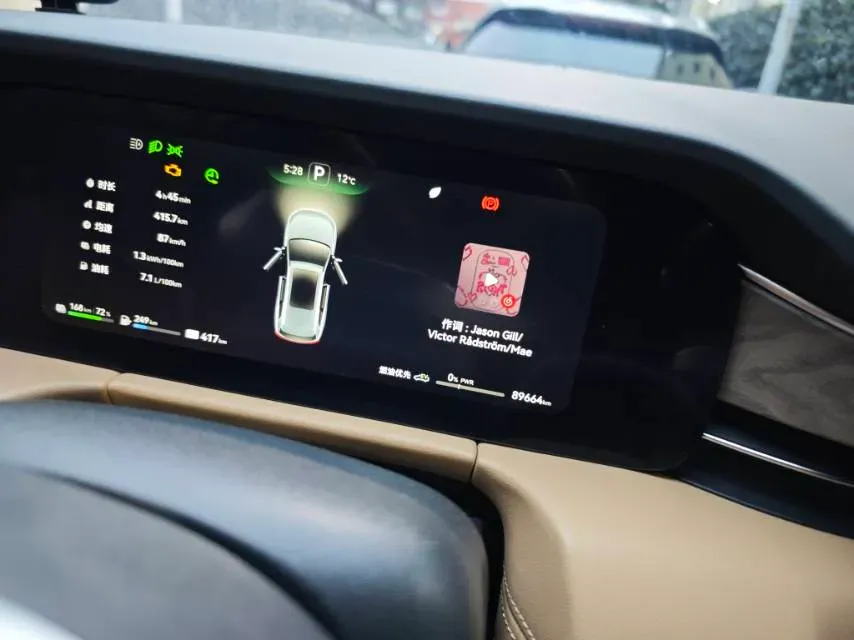 2022 Infiniti Q50L 2.0T 211HP L4 7AT,autocango,china used car exporter,china ev exporter,chinese used car exporter,chinese used ev exporter