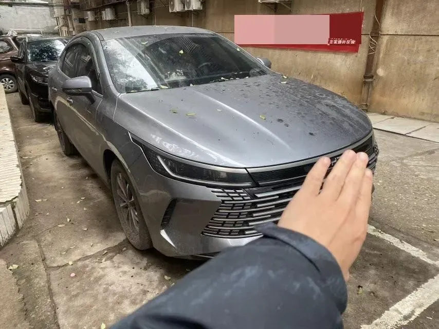 2023 BYD Destroyer 05 1.5L 110HP L4 E-CVT PHEV 8.3KWH,autocango,china used car exporter,china ev exporter,chinese used car exporter,chinese used ev exporter