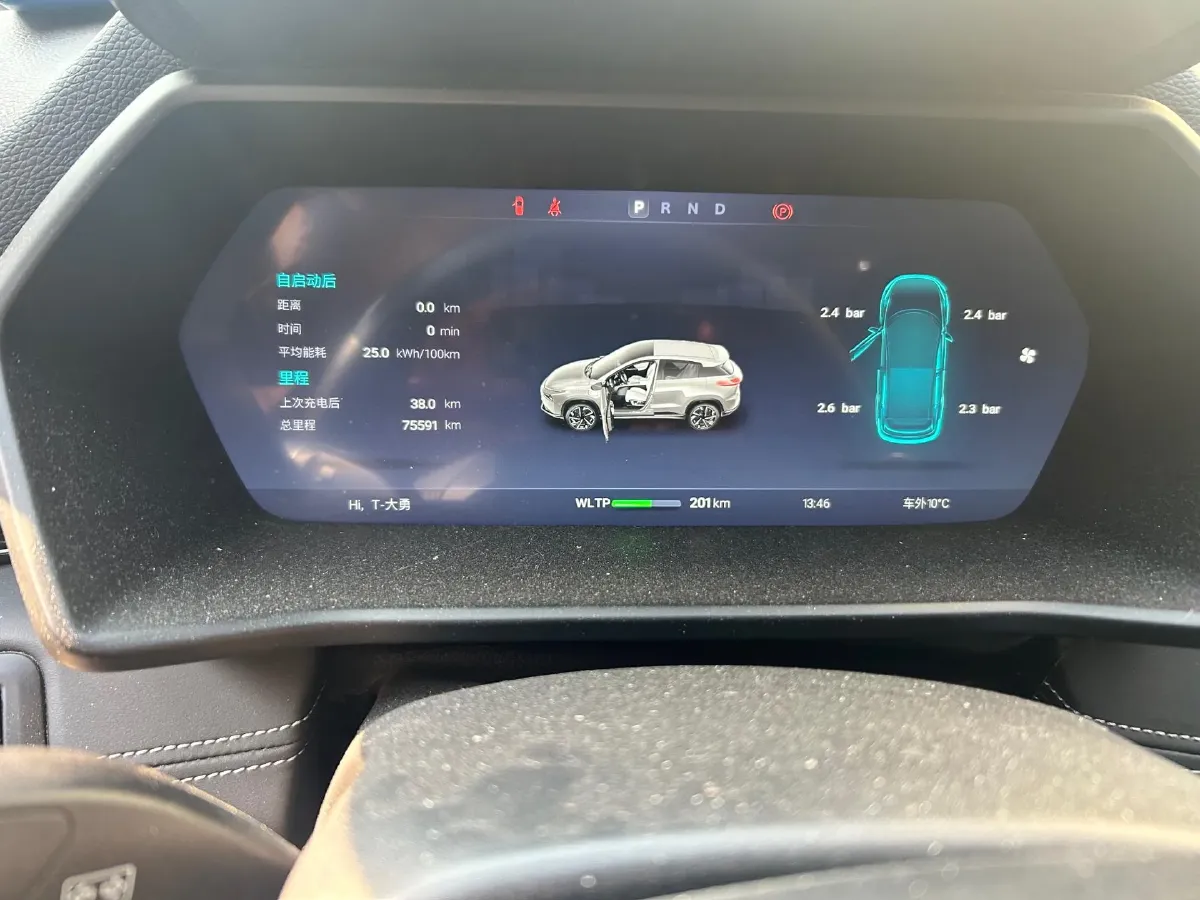 2021 JAC Refine L6 MAX 2.0T 184HP L4 6DCT,autocango,china used car exporter,china ev exporter,chinese used car exporter,chinese used ev exporter