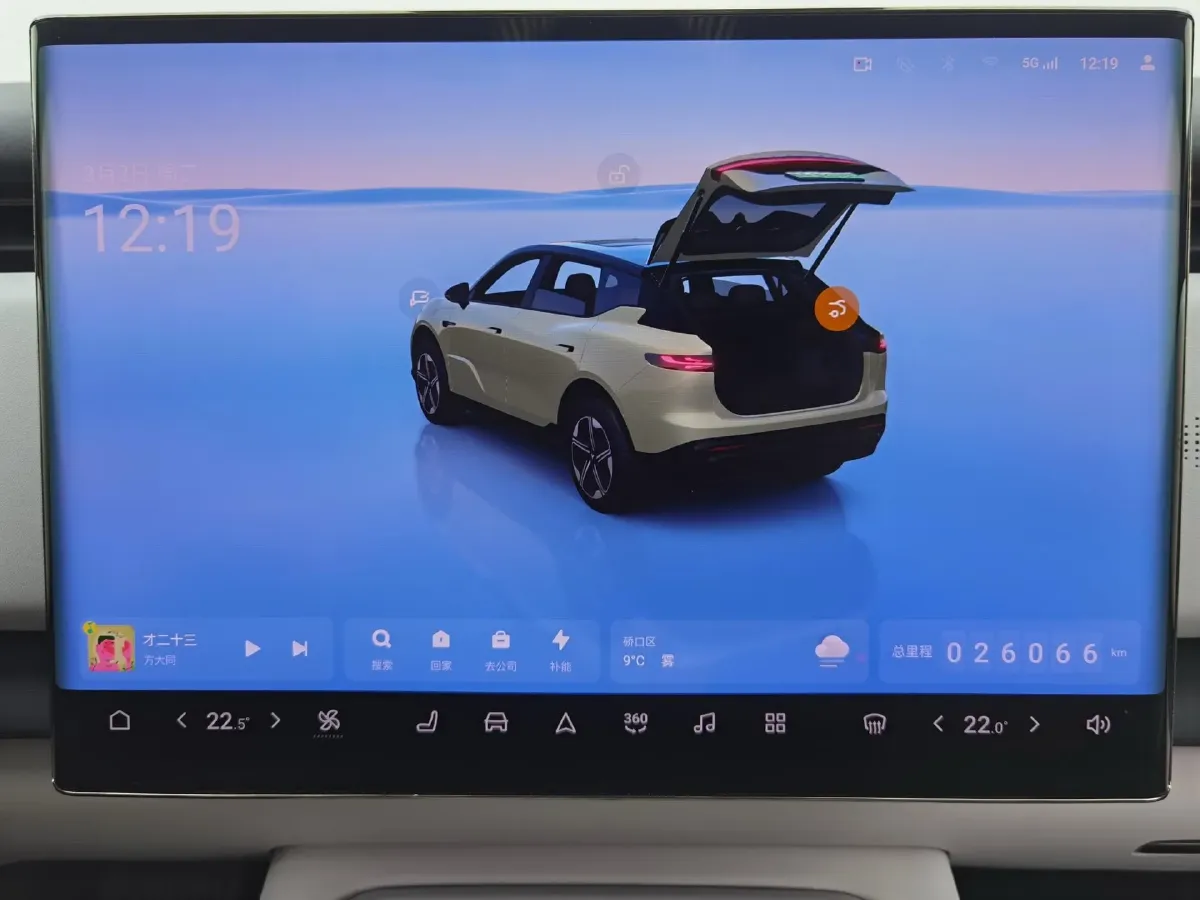 2024 Voyah ZhiYin BEV 109KWH,autocango,china used car exporter,china ev exporter,chinese used car exporter,chinese used ev exporter