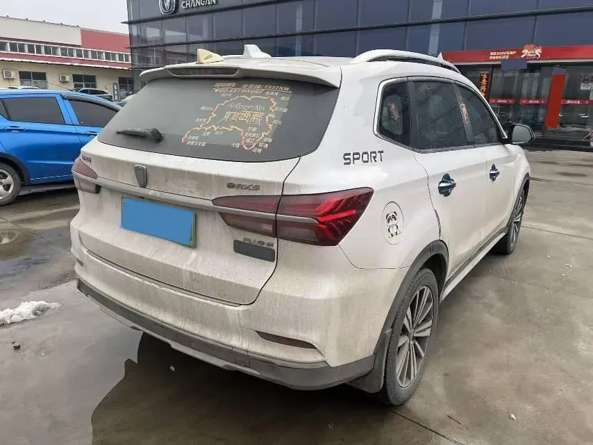 2017 Roewe RX5 1.5T 169HP L4 2AT PHEV 12KWH,autocango,china used car exporter,china ev exporter,chinese used car exporter,chinese used ev exporter