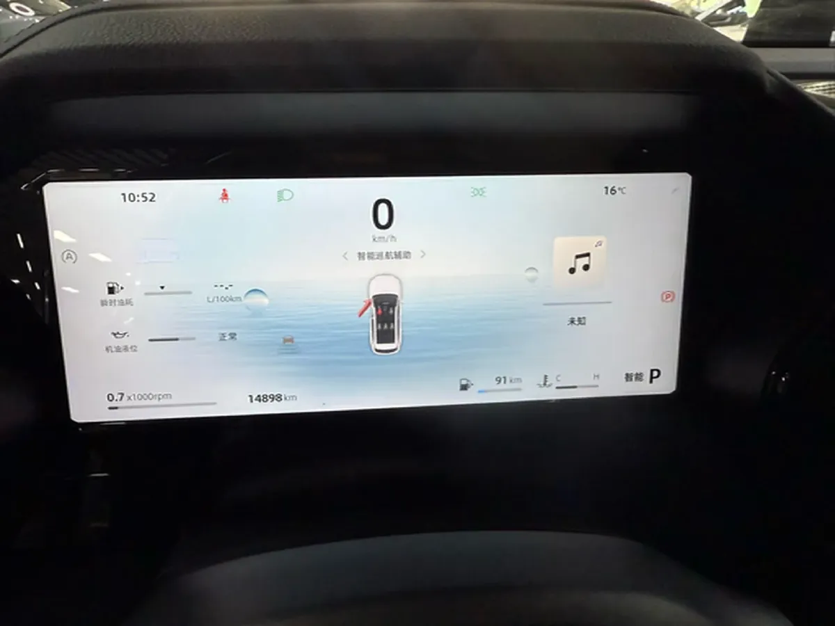 2024 Geely Monjaro 2.0T 238HP L4 8AT,autocango,china used car exporter,china ev exporter,chinese used car exporter,chinese used ev exporter