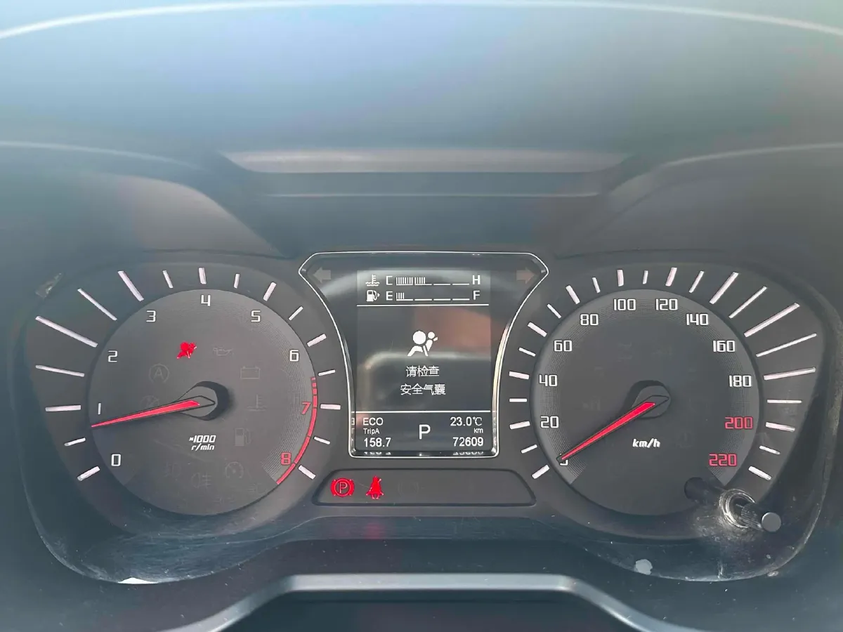 2017 GAC Trumpchi GS4 1.5T 152HP L4 6AT,autocango,china used car exporter,china ev exporter,chinese used car exporter,chinese used ev exporter