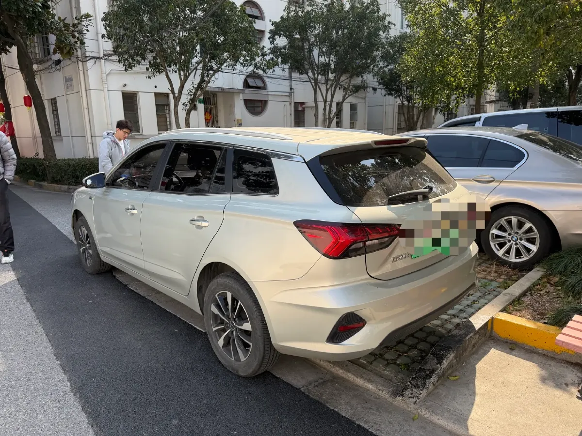 2021 Roewe RX5 1.5T 181HP L4 7DCT,autocango,china used car exporter,china ev exporter,chinese used car exporter,chinese used ev exporter