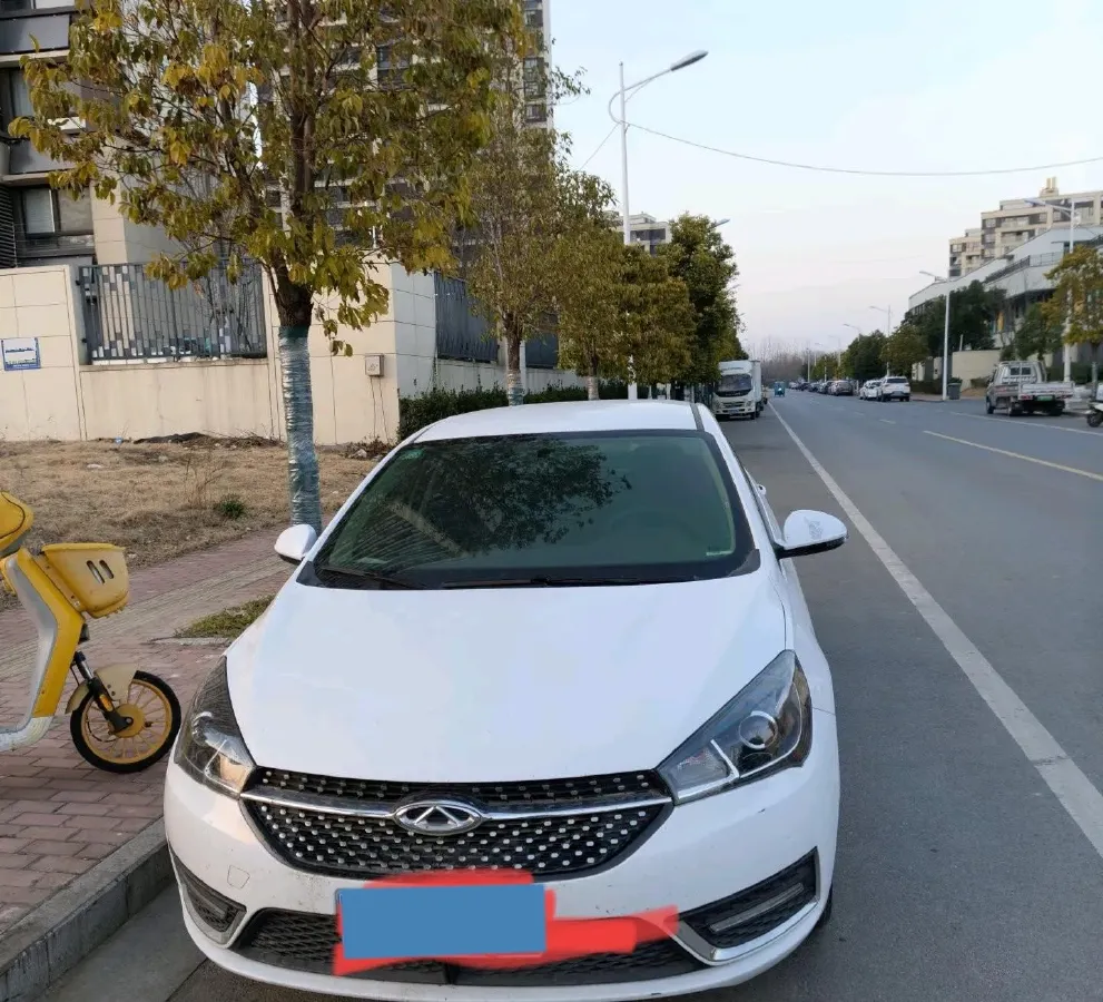 2023 Chery Arrizo 5 1.5L 116HP L4 CVT,autocango,china used car exporter,china ev exporter,chinese used car exporter,chinese used ev exporter
