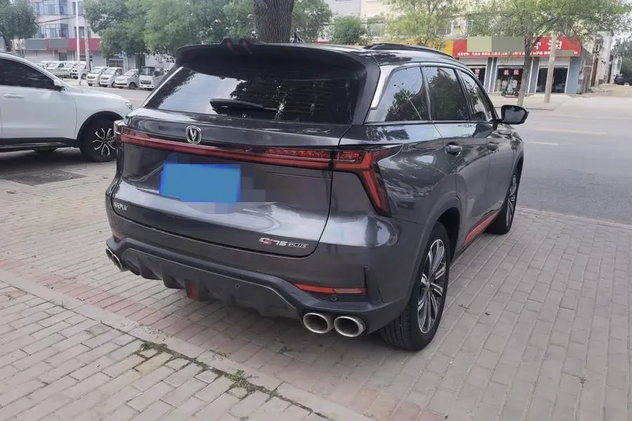 2022 ChangAn CS75 Plus 2.0T 233HP L4 8AT,autocango,china used car exporter,china ev exporter,chinese used car exporter,chinese used ev exporter
