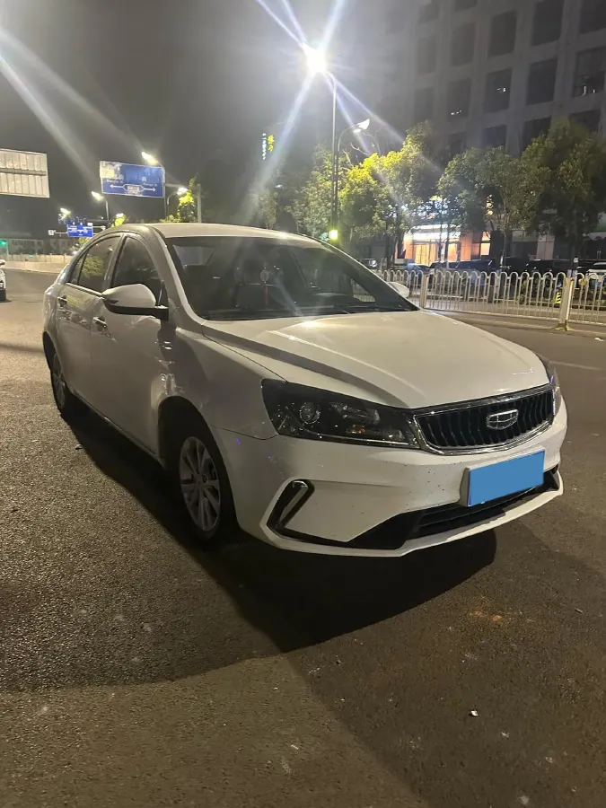 2021 Geely Emgrand 1.5L 109HP L4 CVT,autocango,china used car exporter,china ev exporter,chinese used car exporter,chinese used ev exporter