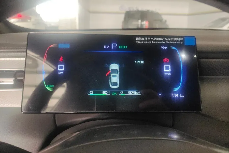 2025 BYD Qin Plus 1.5L 101HP L4 E-CVT PHEV 7.68KWH,autocango,china used car exporter,china ev exporter,chinese used car exporter,chinese used ev exporter