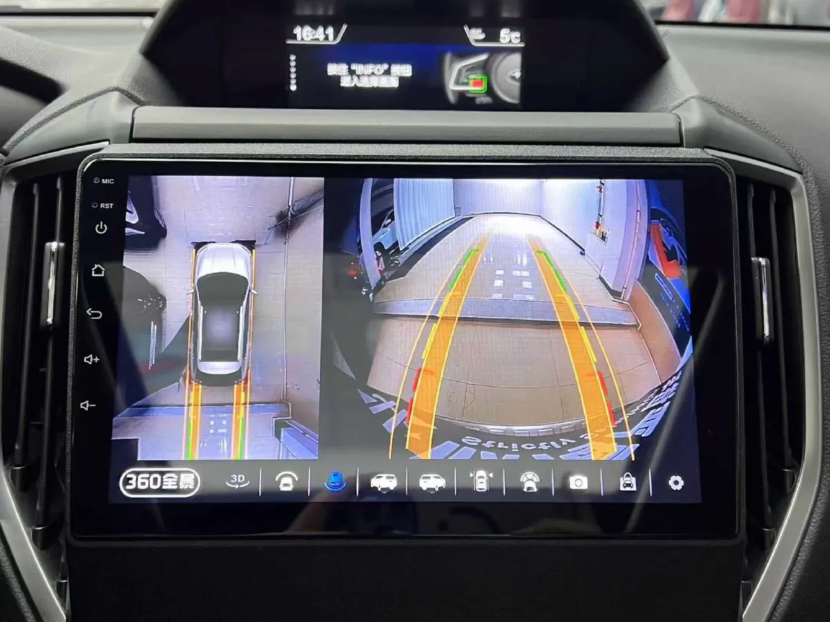 2021 Subaru Forester 2.0L 154HP H4 CVT,autocango,china used car exporter,china ev exporter,chinese used car exporter,chinese used ev exporter