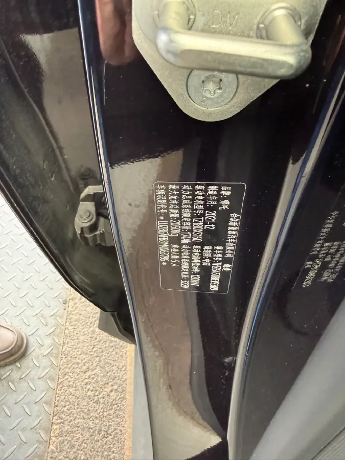 2021 BYD Song Pro 1.5T 160HP L4 7DCT,autocango,china used car exporter,china ev exporter,chinese used car exporter,chinese used ev exporter