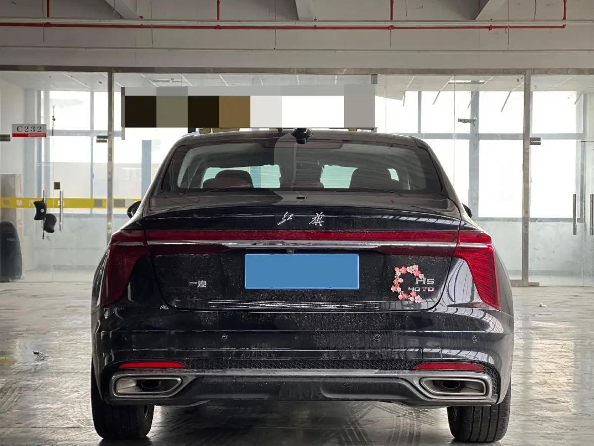 2023 HongQi H5 2.0T 224HP L4 8AT,autocango,china used car exporter,china ev exporter,chinese used car exporter,chinese used ev exporter