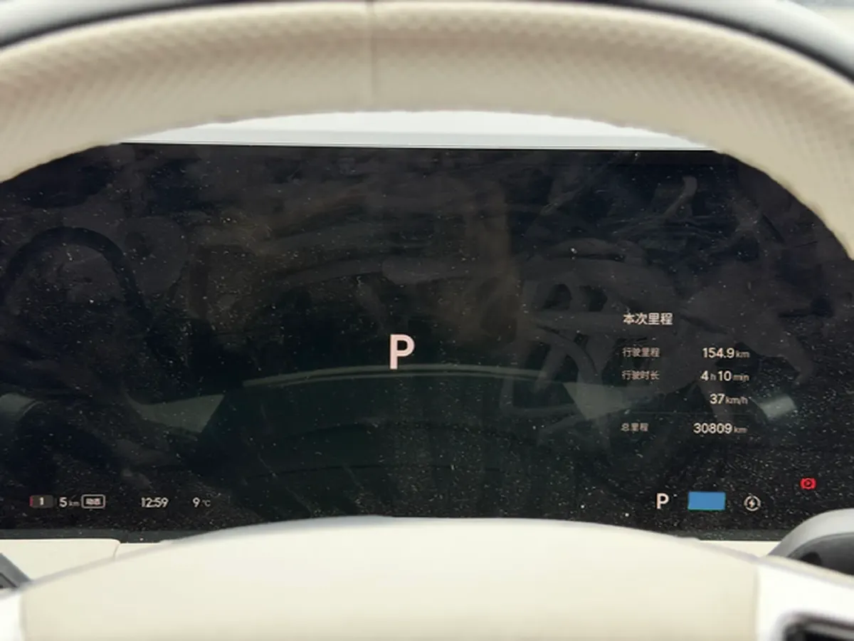 2024 Geely Galaxy E8 BEV 62KWH,autocango,china used car exporter,china ev exporter,chinese used car exporter,chinese used ev exporter