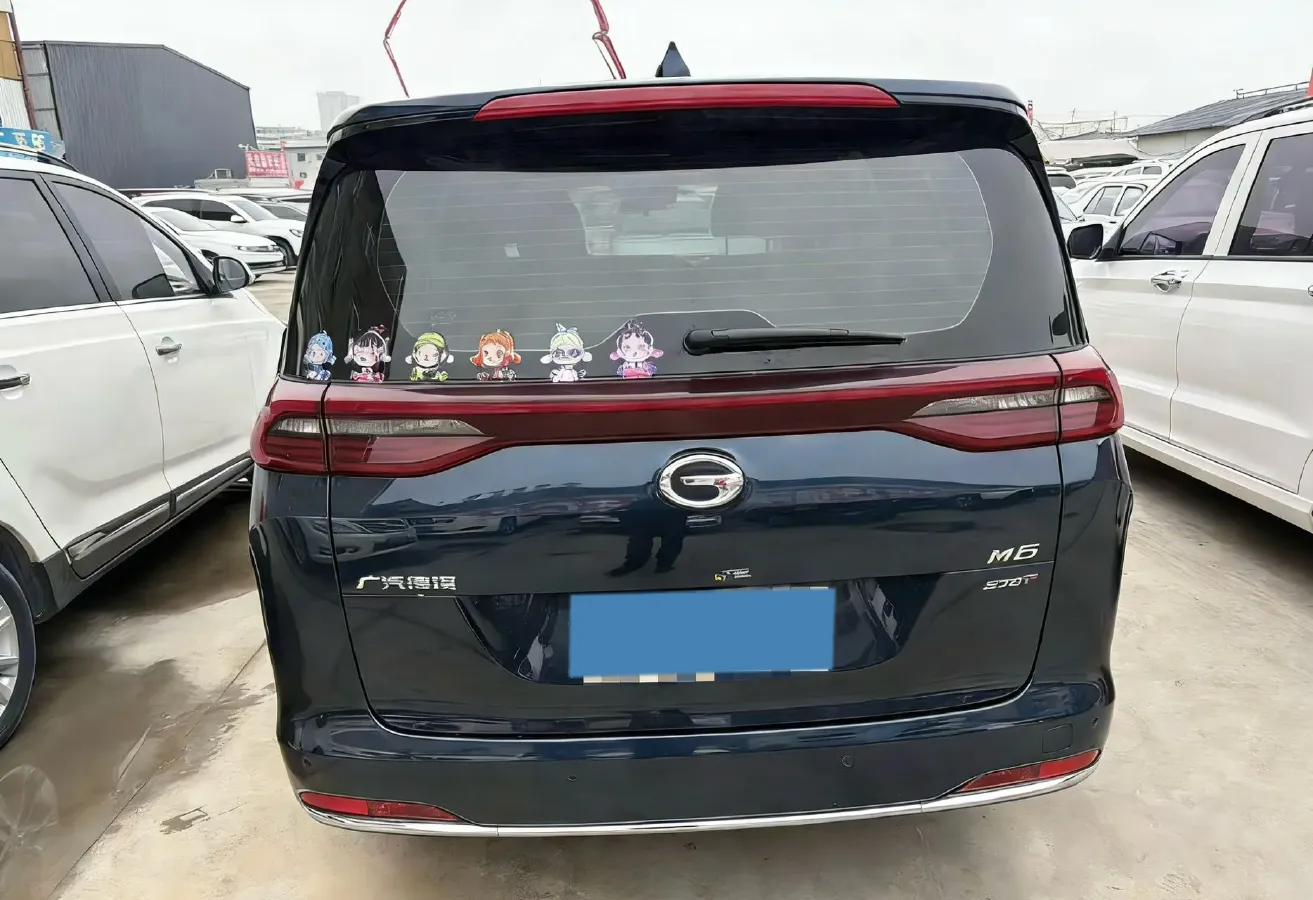 2021 GAC Trumpchi M6 1.5T 169HP L4 7DCT,autocango,china used car exporter,china ev exporter,chinese used car exporter,chinese used ev exporter