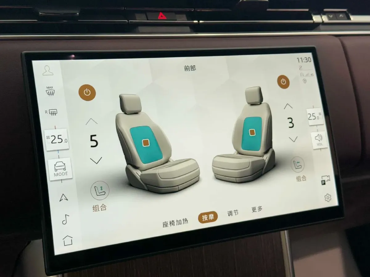 2025 Land Rover Range Rover 3.0T 400HP L6 8AT,autocango,china used car exporter,china ev exporter,chinese used car exporter,chinese used ev exporter