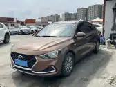 2020 HYUNDAI CELESTA 2020 HYUNDAI CELESTA,autocango,china used car exporter,china ev exporter,chinese used car exporter,chinese used ev exporter