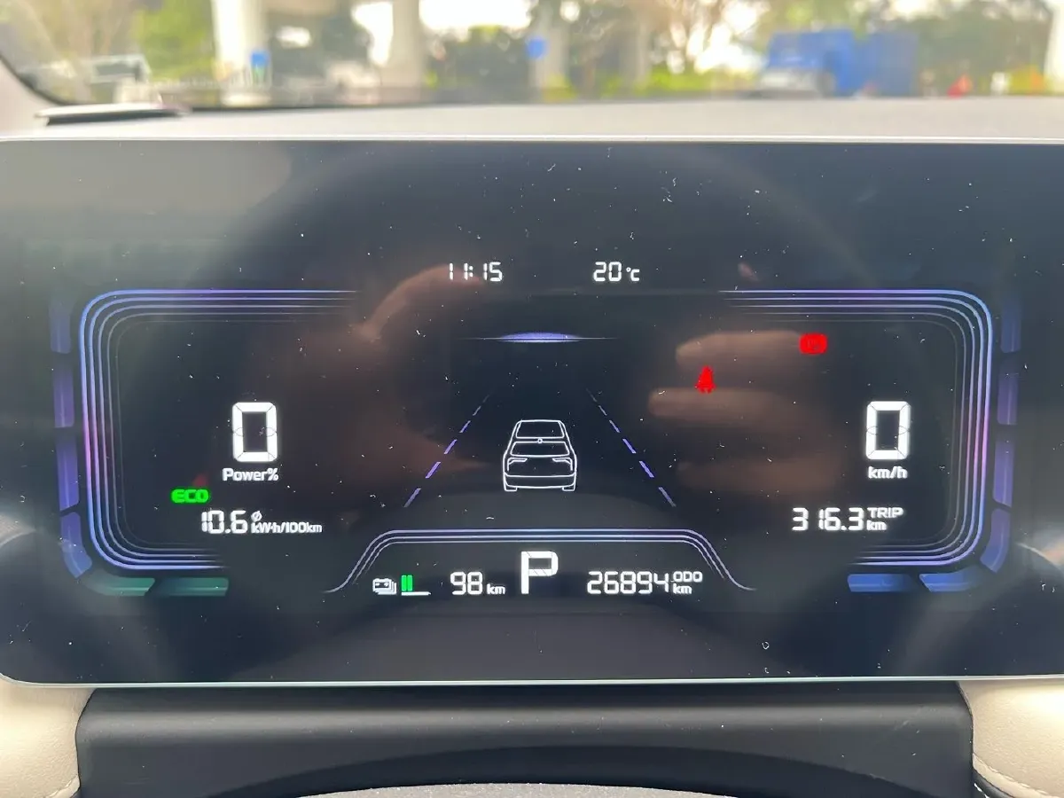 2024 Geometry E BEV 29.67KWH,autocango,china used car exporter,china ev exporter,chinese used car exporter,chinese used ev exporter