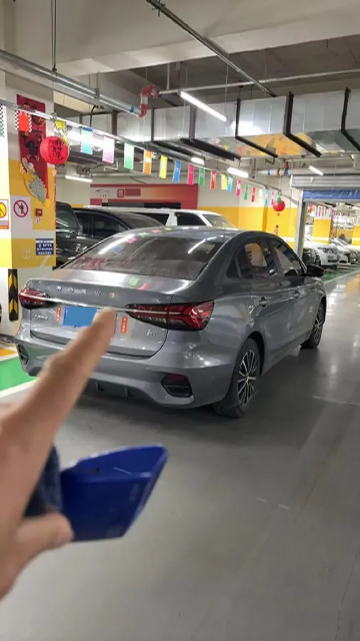 2021 Roewe i5 1.5L 120HP L4 CVT,autocango,china used car exporter,china ev exporter,chinese used car exporter,chinese used ev exporter