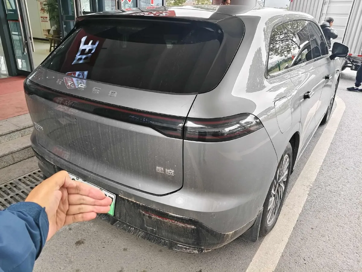 2025 Exceed Sterra ET REEV 156HP REEV,autocango,china used car exporter,china ev exporter,chinese used car exporter,chinese used ev exporter