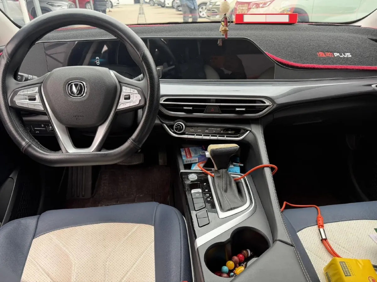 2020 ChangAn Eado 1.6L 128HP L4 CVT,autocango,china used car exporter,china ev exporter,chinese used car exporter,chinese used ev exporter