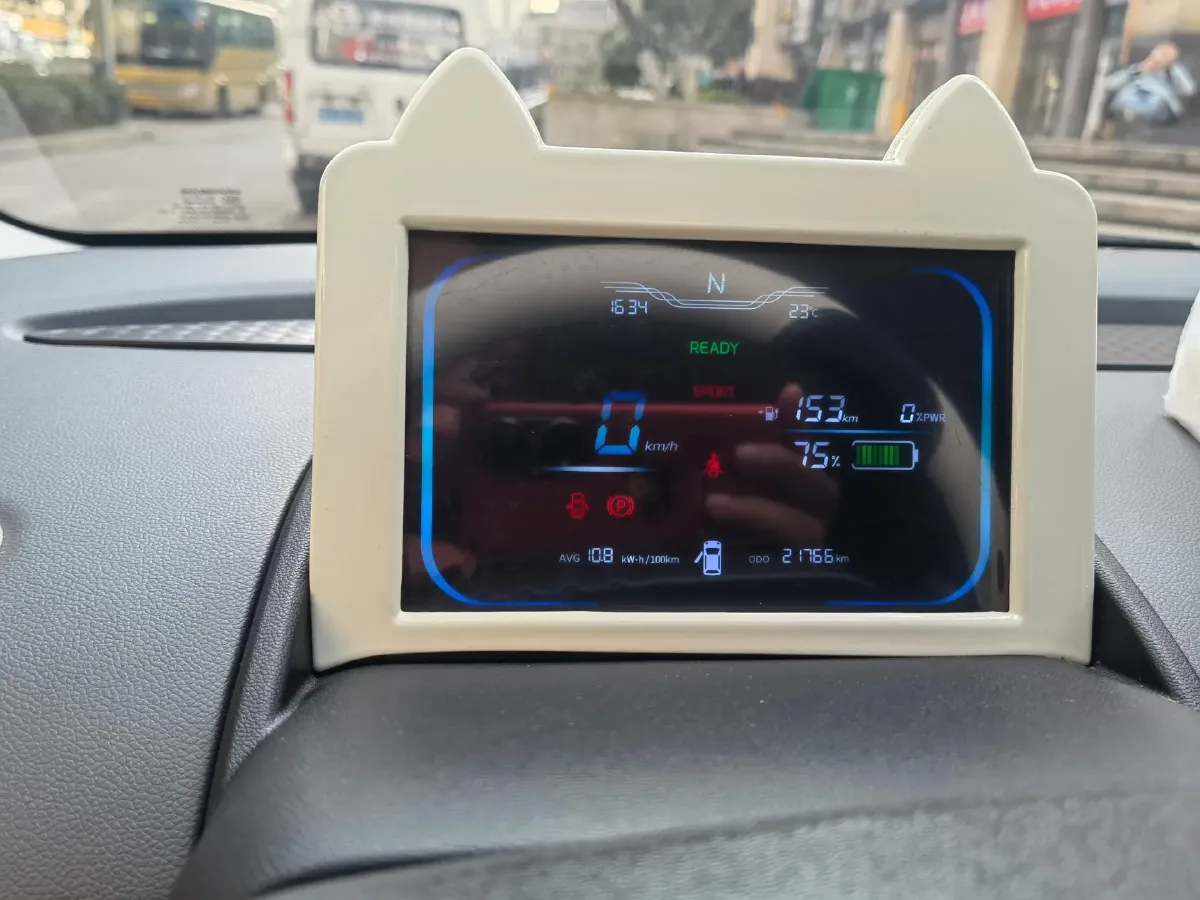 2023 ChangAn QiYuan Lumin BEV 17.65KWH,autocango,china used car exporter,china ev exporter,chinese used car exporter,chinese used ev exporter