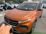2017 HaiMa S5 Young Edition 1.6L 122HP L4 5MT