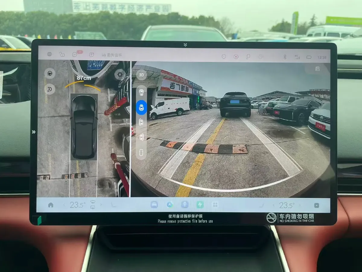 2025 Exceed Sterra ES REEV 156HP REEV 34.7KWH,autocango,china used car exporter,china ev exporter,chinese used car exporter,chinese used ev exporter