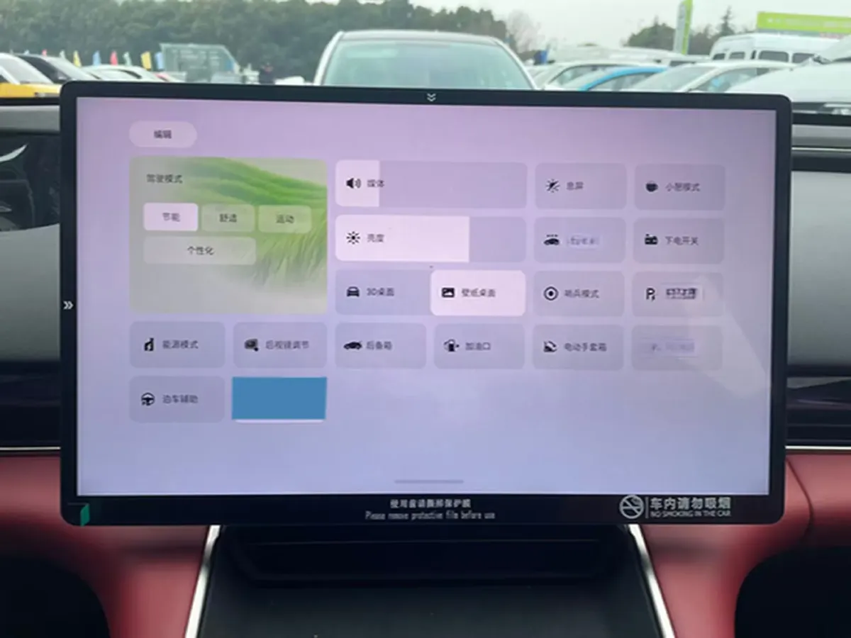 2025 Exceed Sterra ES REEV 156HP REEV 34.7KWH,autocango,china used car exporter,china ev exporter,chinese used car exporter,chinese used ev exporter