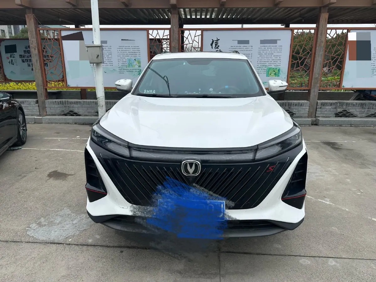 2022 ChangAn CS75 Plus 1.5T 178HP L4 6AT,autocango,china used car exporter,china ev exporter,chinese used car exporter,chinese used ev exporter