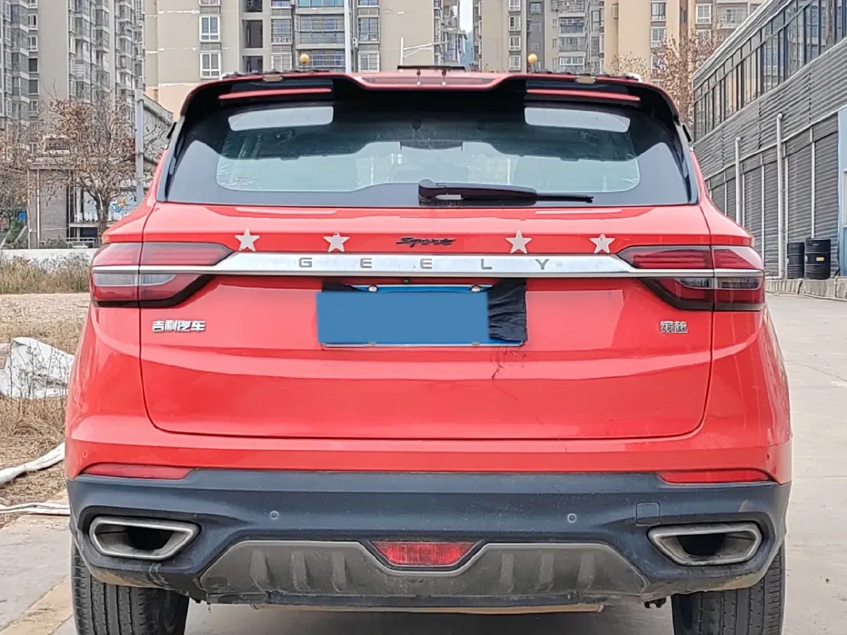 2019 Geely Coolray 1.5T 177HP L3 7DCT,autocango,china used car exporter,china ev exporter,chinese used car exporter,chinese used ev exporter