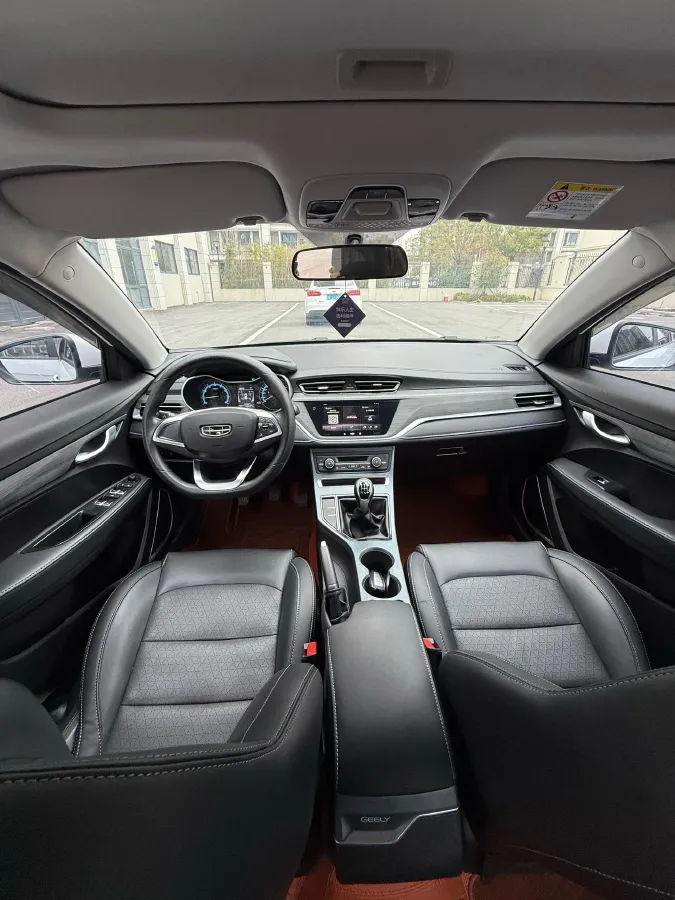 2021 Geely Coolray 1.4T 141HP L4 6MT,autocango,china used car exporter,china ev exporter,chinese used car exporter,chinese used ev exporter