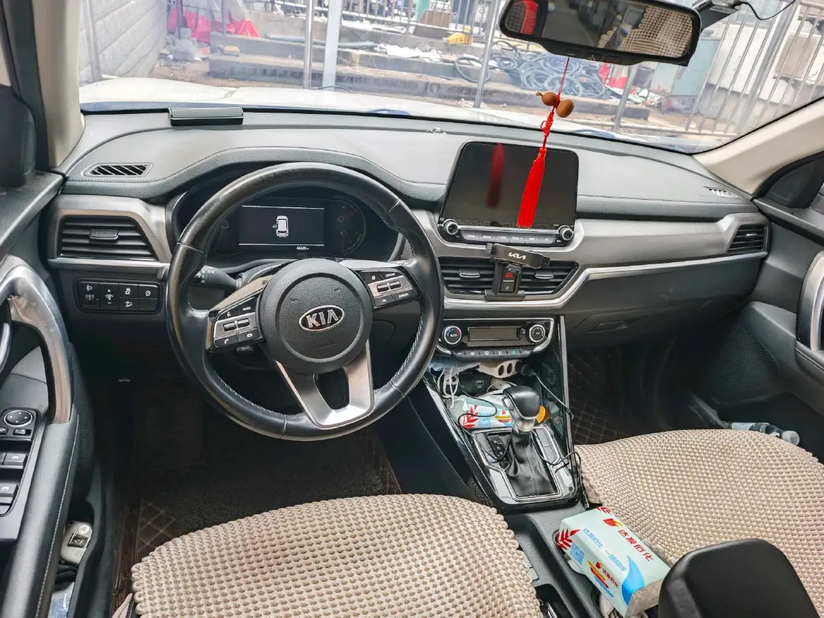 2018 Kia Sportage R 2.0L 160HP L4 6AT,autocango,china used car exporter,china ev exporter,chinese used car exporter,chinese used ev exporter